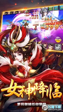 �����Ͻ�֮������˫�ֻ���