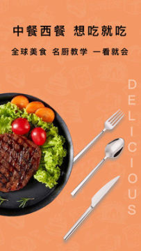 �³����ҳ����װ�׿��