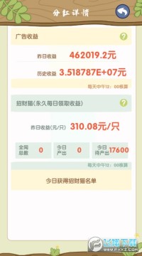 �ȳ�����ֺ�渣������