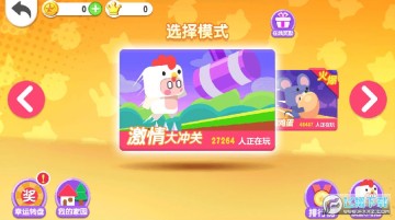 ��Ц�ܿ���ǰ�尲׿��