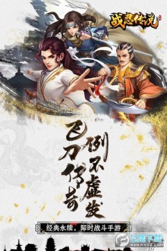 ս�̴�˵�����