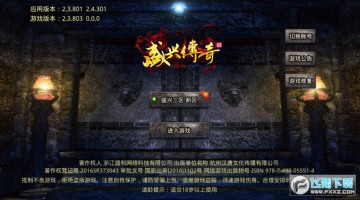 ʢ�˴��渴�Ű�