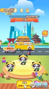 �������мǺ��������