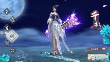 ������������һ����