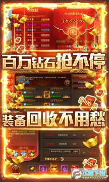 �����׵�ս��