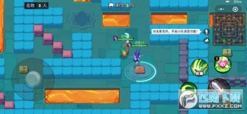 魔斗战镜 魔斗战镜