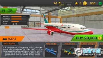 ���зɻ�����Աģ�����