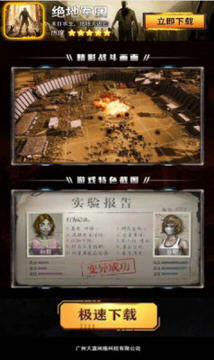 ���ؾ��Źٷ����°�