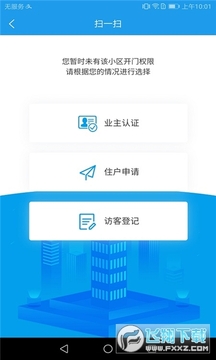 aih�ǻ���������app