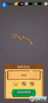 ��������2��̸������