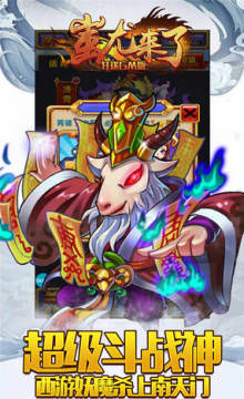 ������˿���GM��