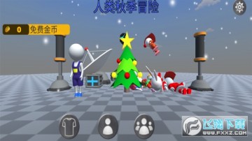 人类梦境冒险中文版 人类梦境冒险中文版