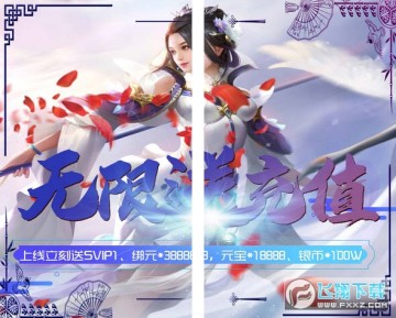 ��ɫ�����ͳ�ֵ��