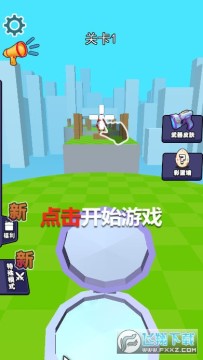 ����һ���������°汾