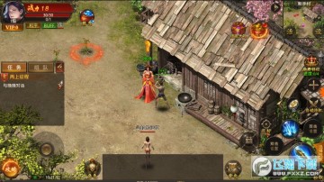 �һ�˽�����ΰ�