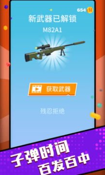 �����ұ�ͷ���ﰲ׿��