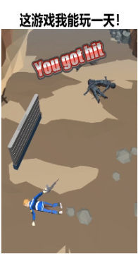 �ӵ���Ϯ��׿��