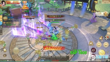 游仙记礼包兑换码版 游仙记礼包兑换码版