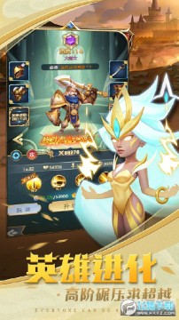 方阵英雄登录送sssr 方阵英雄登录送sssr