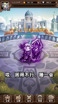 ����ս����ssr�����