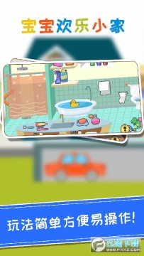 �п���������С������