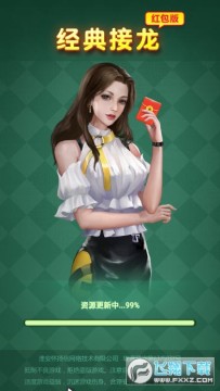 ���������Ϸ�����