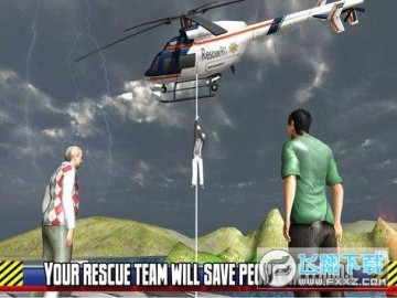 直升机的模拟救援手游 直升机的模拟救援手游