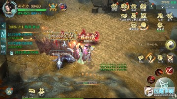 剑侠逍遥-送万元充值 剑侠逍遥-送万元充值