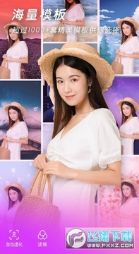 ����Pͼ��ʦ�ֻ���