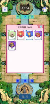 ��Ϸ������ħ��׿��