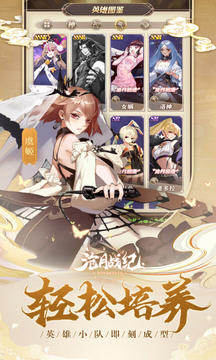 ����ս���ƽ��