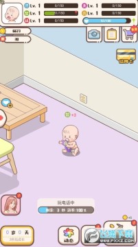 �������ҳ��ֻ���