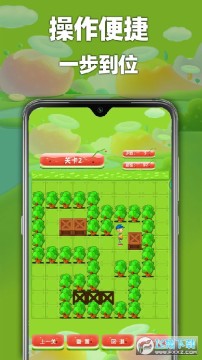 ħ����������Ϸ��׿��