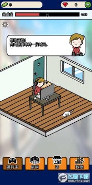 ��Ϸ������ల׿���İ�