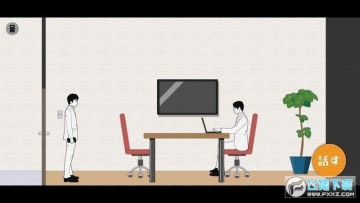 健忘AI中文版 健忘AI中文版