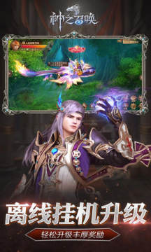 ��֮�ٻ�ȫ�¸�����