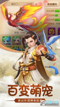 �ȳ����΢�Ű�