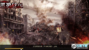 ����ս������