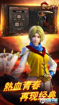 ����ս��