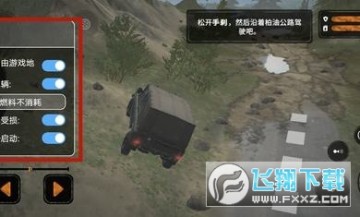 ��ת��̥��Ţ����ȫ����������