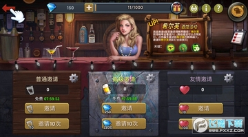 ��ʧʬ�������