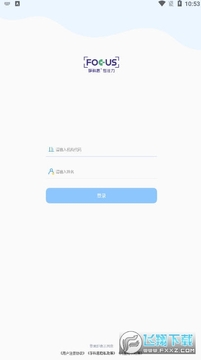 �ڿ�˼רע��������app