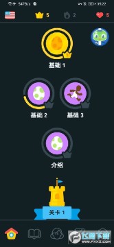 ���ڹ����ѧӢ��ȥ���