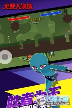 ����˶Ծ�����