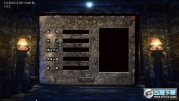 耀光岁月传奇 耀光岁月传奇