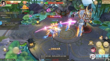 恋天仙红包激活码版 恋天仙红包激活码版