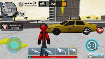 �����֩�����ֻ���