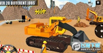 大吊车模拟器手游 大吊车模拟器手游