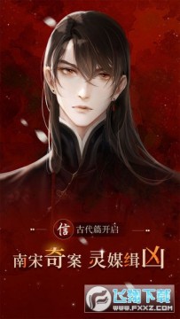 ���е������εڶ���