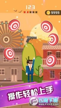 ��ǹ�ֽܿ˰�׿��